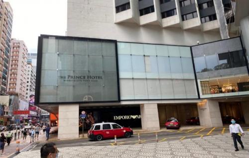 A&A Works for External Wall of 2/F - 4/F, Block F (Prince Hotel)
