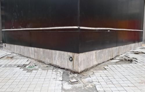 Structural & Geotechnical Consultancy Services for Grouting Works at Shek Lei Shopping Centre