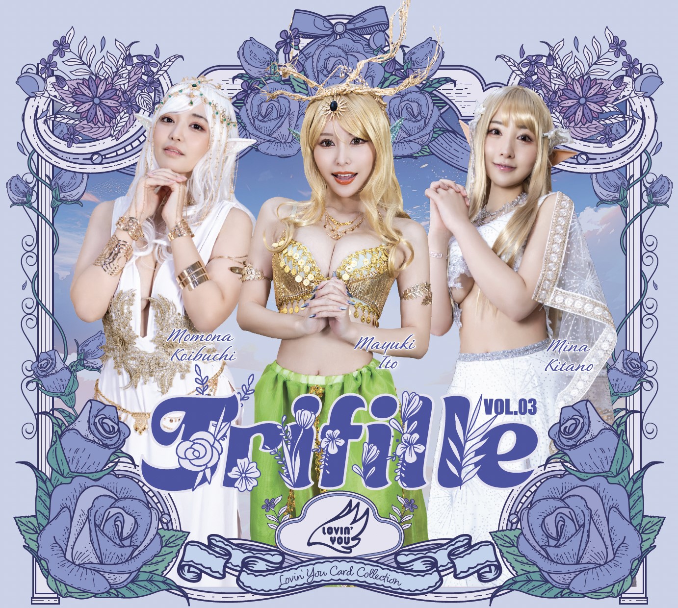 【未開封】 Lovin' You Poker 3BOX 完売) ラヴィン・ユー トリフィール Vol.03 1ボックス,2402