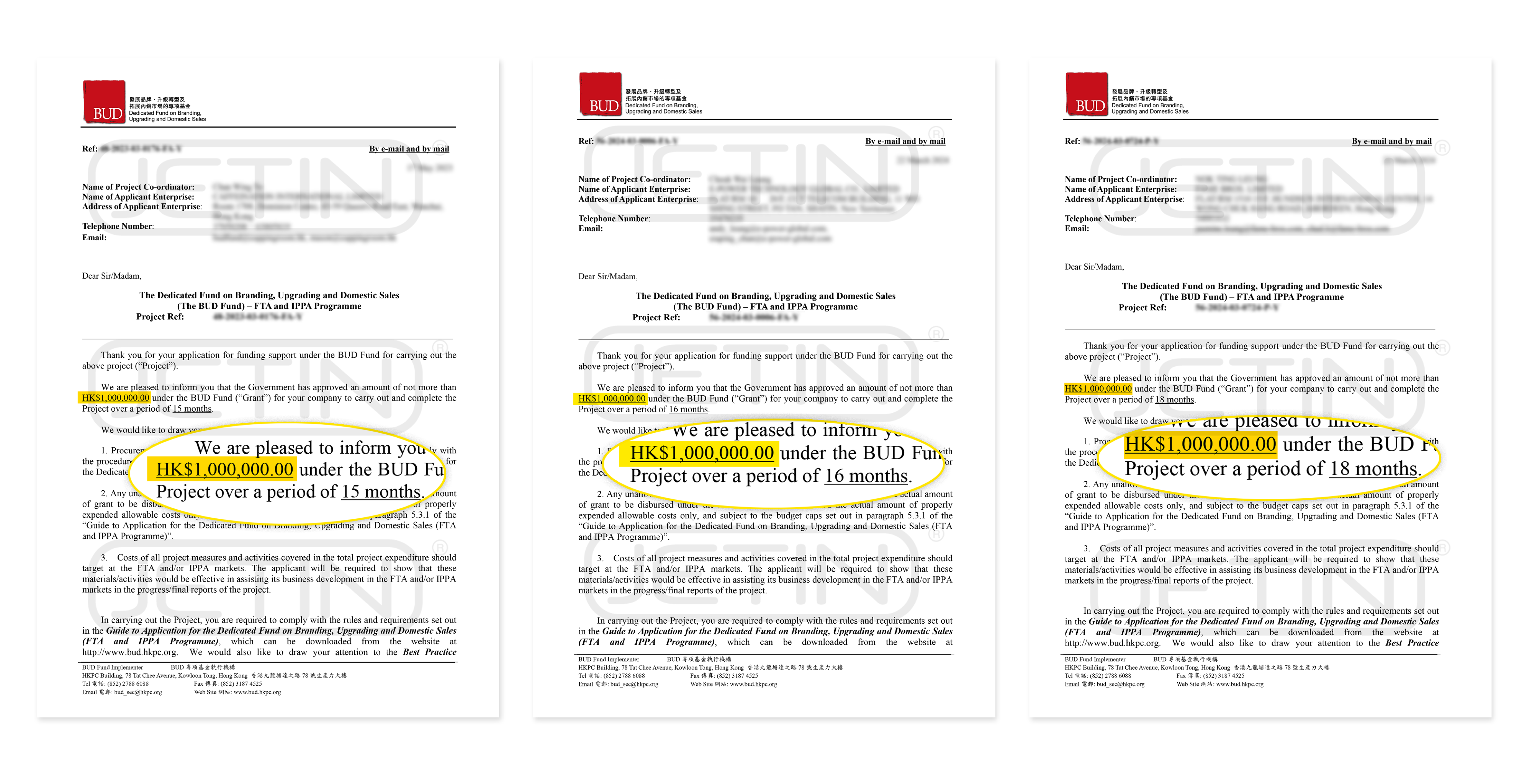 BUD 專項基金- 企業支援「自貿協定」計劃